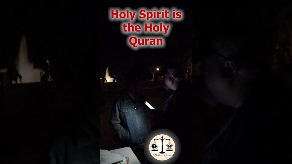 Is Holy Spirit the Holy Quran #shorts