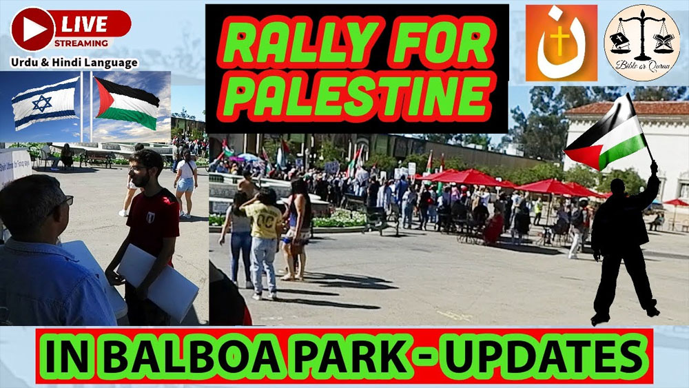 LIVE STREAM/Rally for Palestine in Balboa Park / balboa park Updates/YOUTUBE LIVE