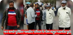 Eye-Opening Discussion with a Muslim Indian Family/ Balboa Park