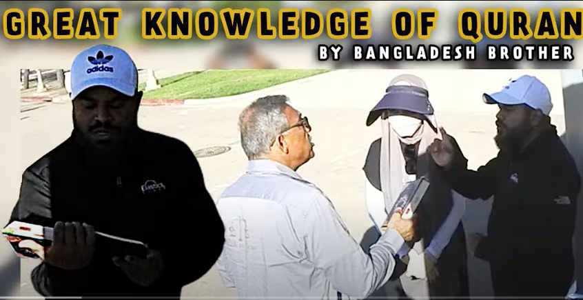 Unbelievable Quran Knowledge Revealed by Bangladeshi Brother