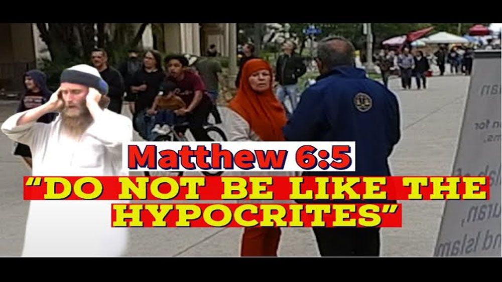Matthew 6:5